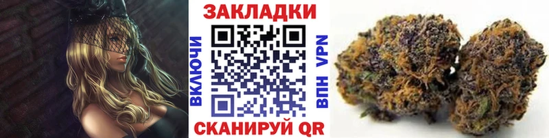 Сколько стоит Полтавская Alpha-PVP Кокаин Гашиш Меф МАРИХУАНА