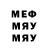 МЕТАДОН methadone NizaCk