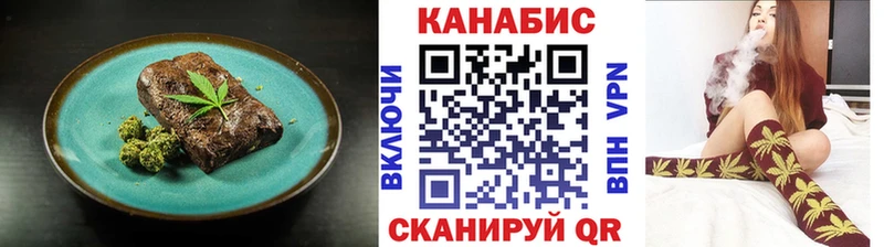 купить наркотики сайты  Полтавская  Cannafood марихуана 