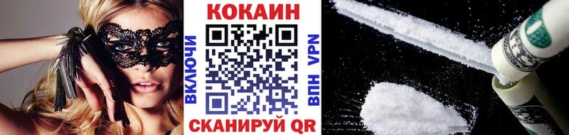 дарк нет какой сайт  Полтавская  КОКАИН Эквадор  где купить  