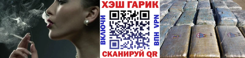 ГАШИШ Изолятор  купить наркотики сайты  Полтавская 