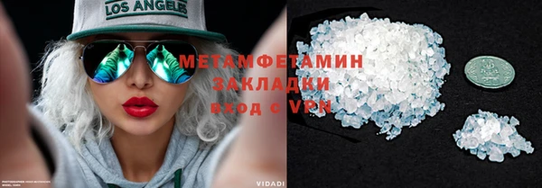 а пвп мука Няндома