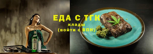 а пвп мука Няндома
