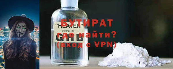дурь Нягань