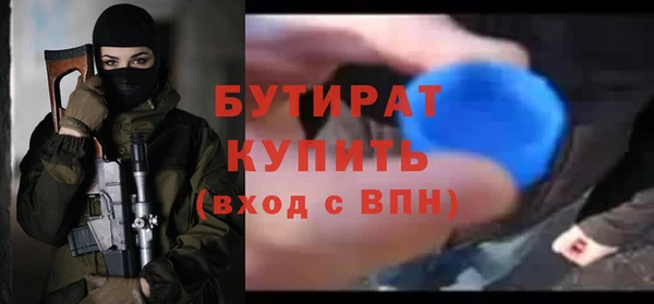 а пвп мука Няндома