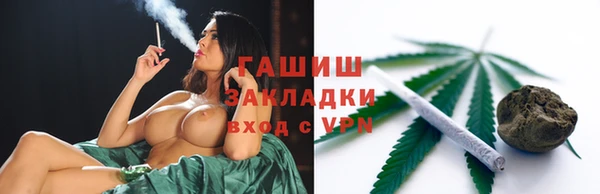 а пвп мука Няндома