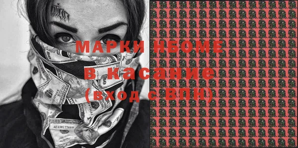 дурь Нягань