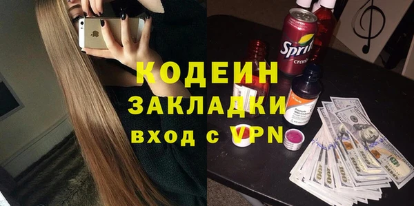 а пвп мука Няндома