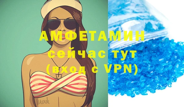 дурь Нягань