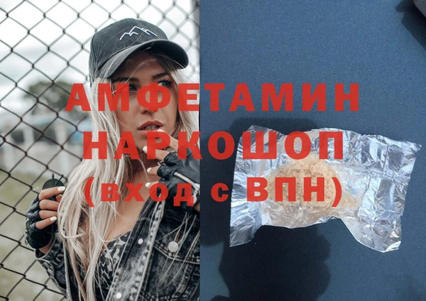 дурь Нягань