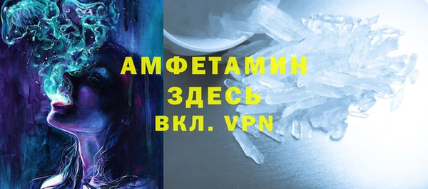 гидропоника Нязепетровск