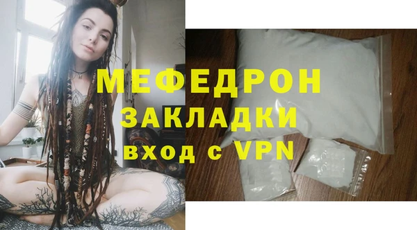 гидропоника Нязепетровск
