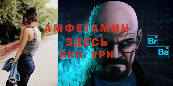 гидропоника Нязепетровск
