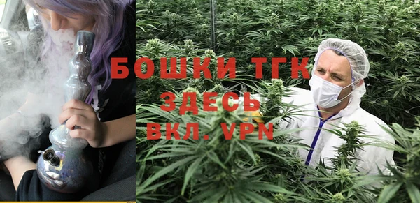 кокаин VHQ Новодвинск