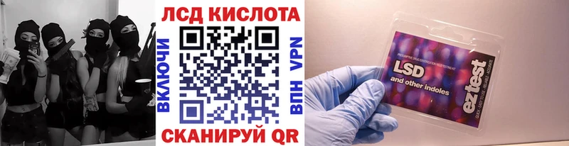 Марки N-bome 1,5мг  цена наркотик  Полтавская 