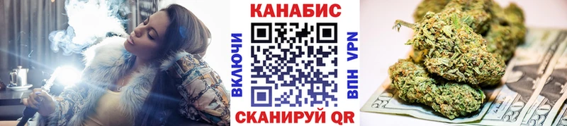 Конопля Amnesia Полтавская